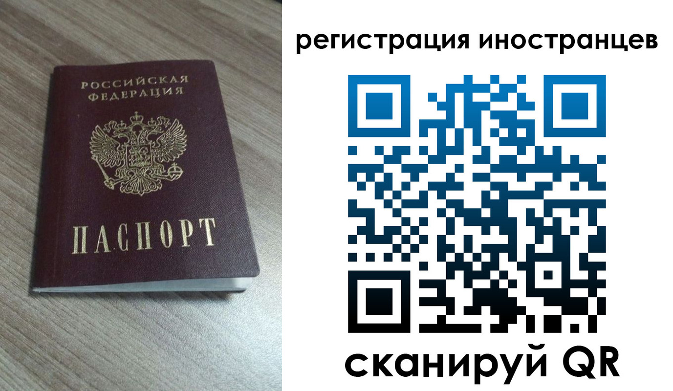 найти адрес прописки в Лодейном Поле